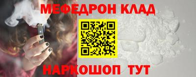 ПСИЛОЦИБИНОВЫЕ ГРИБЫ Жуковский