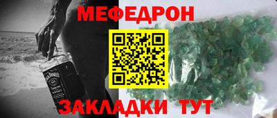 ПСИЛОЦИБИНОВЫЕ ГРИБЫ Жуковский