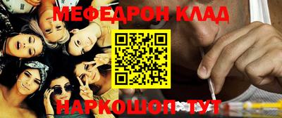 ПСИЛОЦИБИНОВЫЕ ГРИБЫ Жуковский