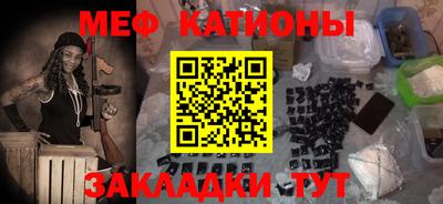 марки nbome Заводоуковск