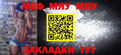 марки nbome Заводоуковск