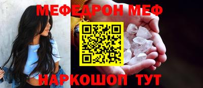 кокаин перу Заволжье