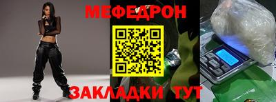кокаин перу Заволжье