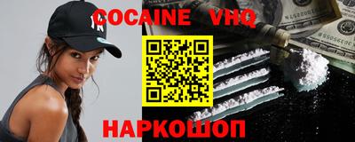 марки nbome Заводоуковск