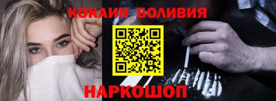 ПСИЛОЦИБИНОВЫЕ ГРИБЫ Жуковский