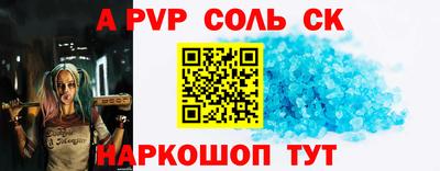 ПСИЛОЦИБИНОВЫЕ ГРИБЫ Жуковский
