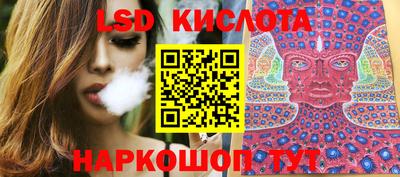 ПСИЛОЦИБИНОВЫЕ ГРИБЫ Жуковский