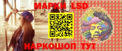ПСИЛОЦИБИНОВЫЕ ГРИБЫ Жуковский