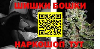 ПСИЛОЦИБИНОВЫЕ ГРИБЫ Жуковский