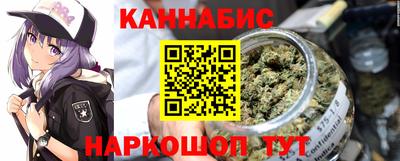 кокаин перу Заволжье