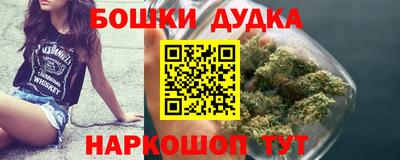 ПСИЛОЦИБИНОВЫЕ ГРИБЫ Жуковский