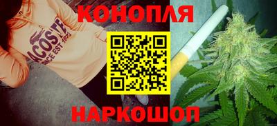 марки nbome Заводоуковск