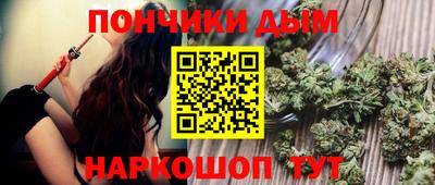 кокаин перу Заволжье