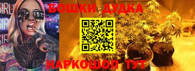 кокаин перу Заволжье