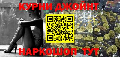 марки nbome Заводоуковск