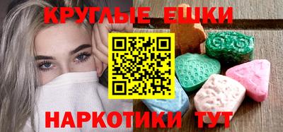 марки nbome Заводоуковск