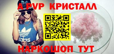 ПСИЛОЦИБИНОВЫЕ ГРИБЫ Жуковский
