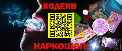 ПСИЛОЦИБИНОВЫЕ ГРИБЫ Жуковский