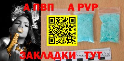 марки nbome Заводоуковск