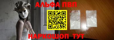 ПСИЛОЦИБИНОВЫЕ ГРИБЫ Жуковский