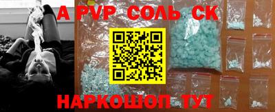марки nbome Заводоуковск