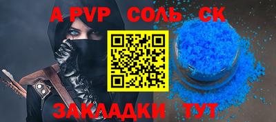 марки nbome Заводоуковск