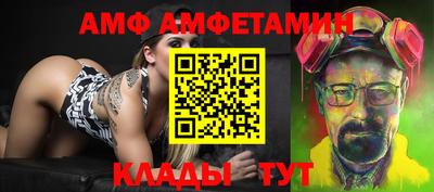 марки nbome Заводоуковск