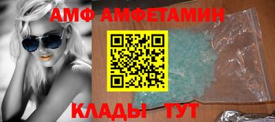кокаин перу Заволжье