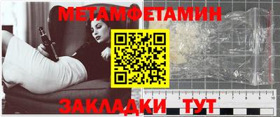 кокаин перу Заволжье