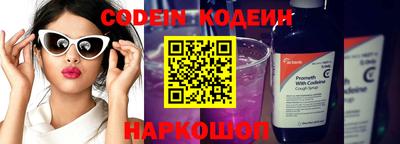 ПСИЛОЦИБИНОВЫЕ ГРИБЫ Жуковский