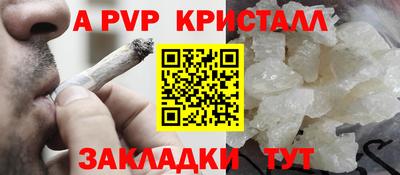 марки nbome Заводоуковск