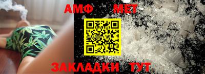 марки nbome Заводоуковск