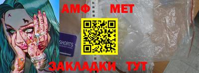 марки nbome Заводоуковск