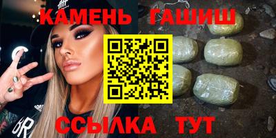 кокаин перу Заволжье