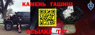 ПСИЛОЦИБИНОВЫЕ ГРИБЫ Жуковский
