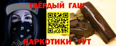 ПСИЛОЦИБИНОВЫЕ ГРИБЫ Жуковский