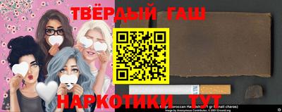 ПСИЛОЦИБИНОВЫЕ ГРИБЫ Жуковский
