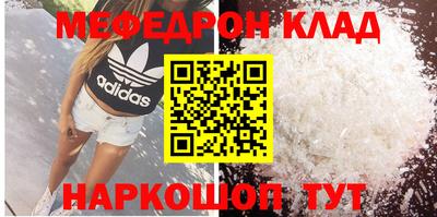 марки nbome Заводоуковск