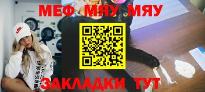 кокаин перу Заволжье